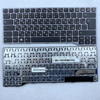 Rusă Tastatura Laptop Pentru Fujitsu Lifebook E733 E734 E743 E744 E546 E547 E544 E736 E746 RU Layout