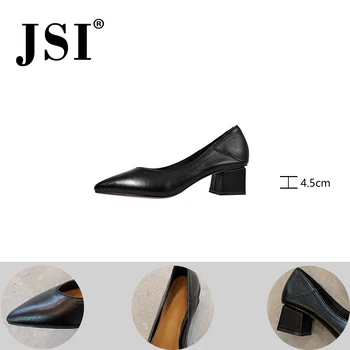 JSI Birou Concis Femei modelului Pompe de Înaltă Calitate Piele de Vacă Subliniat Toe Slip-On Pantofi cu Toc Pătrat Confortabil Pompe Elegante JO505