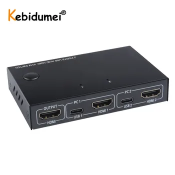 USB compatibil HDMI Switch KVM Cutie USB 2.0 Comutator Selector 2 Porturi de Pc-uri de Partajare de 4 Dispozitive pentru Tastatură, Mouse, Imprimantă, Monitor