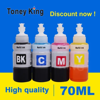 Toney Regele Printer Ink Bottle 70ml Tinta de Cerneală Kituri de Refill Pentru Epson T664 T6641 Pentru EcoTank L132 L222 L312 L366 L120 Imprimantei L1300