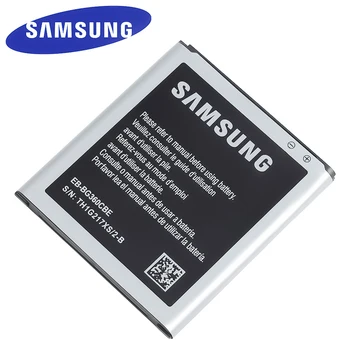 Original Samsung Inlocuire Baterie pentru Galaxy Core Prim G360 G361 G360V G3608 G360H J2 J200 J2(2017) 2000mAh EB-BG360BBE NFC