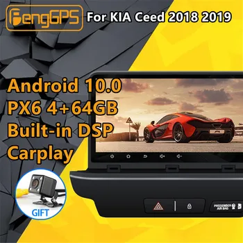 Pentru KIA Ceed 2018 2019 Android Radio casetofon PX6 DSP Masina Stereo Multimedia Player DVD Navigatie GPS ecran Șef secție