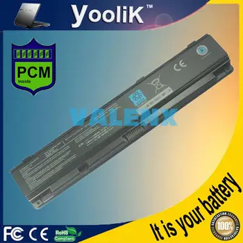 NOUA baterie de laptop pentru Toshiba PA5036U-1BRS PABAS264 Pentru Qosmio X70 X870 X875 Baterie 14,4 V 3000mAh