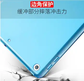 SUREHIN cheie Nice de protecție acoperă pentru apple iPad air caz suport transparent subțire 5 inteligente din piele de caz pentru ipad air 1 capac