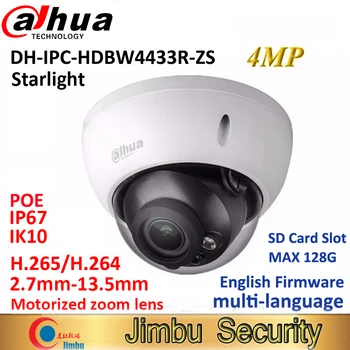 Dahua 4MP Camera IP IPC-HDBW4433R-ZS starlight POE varifocal obiectiv motorizat 2.7 mm ~13.5 mm камеры видеонабоюдения уличое