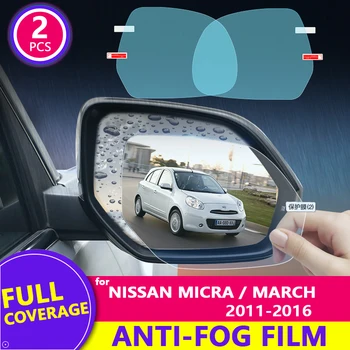 Pentru Nissan Micra / Martie 2011-2016 K13 Acoperirea Completa Oglinda Retrovizoare Film Anti-Ceață Oglindă Auto Autocolant Accesorii Auto