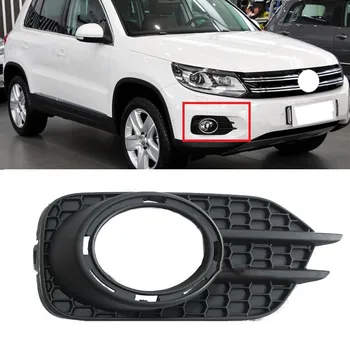 Yasong Pentru VW Tiguan 2012-2016 Înaltă Calitate, Bara Fata lumina de Ceață acoperă trimFog Lampă capac Foglight Cadru foglamp Shell Capac