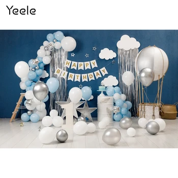 Yeele Baloane Colorate 1 An Petrecerea De Ziua Copilului Fotografie Fundaluri Personalizate Fotografice Fundaluri Pentru Fotografii De Studio