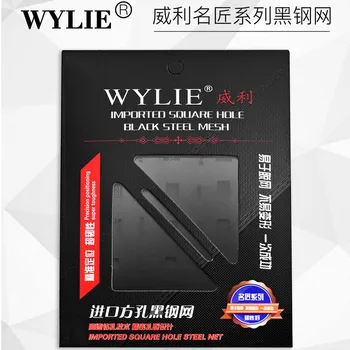 Wylie WL-54 Putere/WiFi IC Cip BGA Reballing Matrita Pentru HI1102 MT6158A MT6169V MT6328V MT6320 MT6165V MT6333P