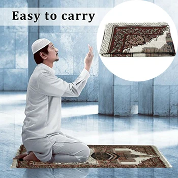 110x65cm Covor de Rugăciune Pătură Moale Ușor Acasă Broderie Cadou Islamice Musulmane Ciucure Tapiserie Decor Covor Dormitor