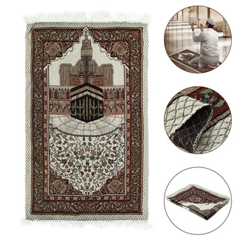 110x65cm Covor de Rugăciune Pătură Moale Ușor Acasă Broderie Cadou Islamice Musulmane Ciucure Tapiserie Decor Covor Dormitor