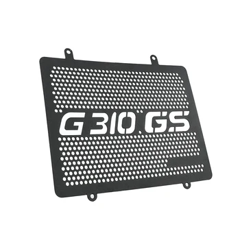 Pentru BMW G 310 GS G310GS G310 GS 2017-2019 Motocicleta din Oțel Inoxidabil Radiator Răcit Protector Grila de Pază-Protecție