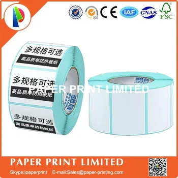3 role 50 * 30 * 800 autocolante Termice de imprimare de etichete de hârtie supermarket electronic cod de bare hârtie