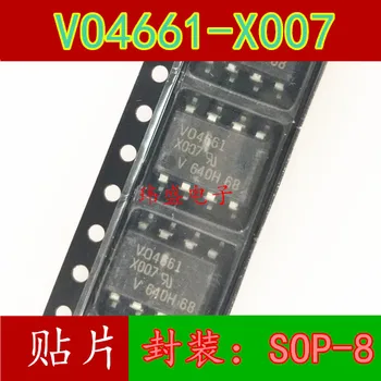 10buc VO4661-X007 POS-8 VO4661