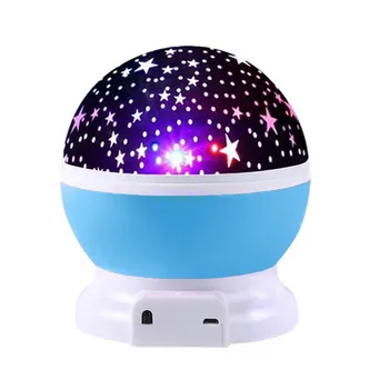 Bluetooth Audio Galaxy Proiector De Stele, Luna Lumina De Noapte Cer Rotație Baterii Lampa Veioza Pentru Dormitor Pentru Copii Cadouri