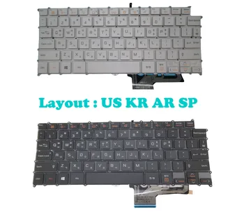 NE SP KR Tastatură cu iluminare din spate Pentru LG 13Z970 13ZD970-G 13Z970-ER33J 13Z970-MRS1J engleză Spania Saudită AR Brazilia BR Coreea Alb Negru