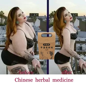 Fierbinte 10/30BUC Medicina Tradițională Chineză Slăbire Buric Autocolant Slim Patch Piardă în Greutate, Arderea Grasimilor Slim Patch-uri pentru pierderea în greutate