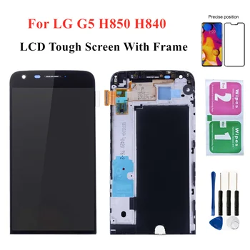 Fabrica de Înlocuire LCD Pentru LG G5 H820 H831H850 H840 H830 Display Touch Screen Digitizer Înlocuit Ecran