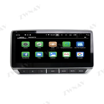 128G Carplay Android10 ecran Multimedia DVD Player pentru Nissan tenna Sylphy 2019 2020 GPS Navi Auto Audio Stereo Radio unitatea de Cap