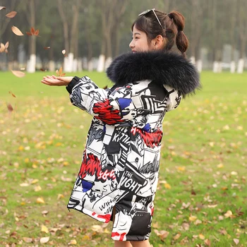 Rusia Iarna Băieți și Fete față-verso purta Copii Îngroșarea Cald în Jos Jachete Timp Mare de Blană cu Glugă Îmbrăcăminte Haine Copii
