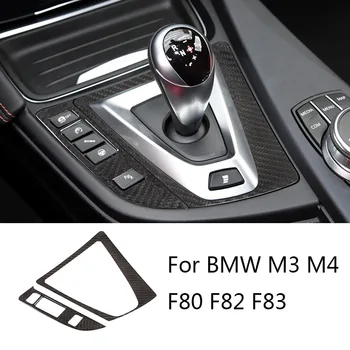 Real Fibra de Carbon Auto Gear Shift Cadru Panou Ornamental Pentru BMW M3 M4 F80 82 F83-2018 volan pe Stânga Accesssories