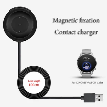 Pentru Mi Uit Culoare Magnetic de Aspirație Pin de Contact Doc de Încărcare Stand Incarcator Cradle USB Cablu Pentru Xiaomi Culoare: Accesorii
