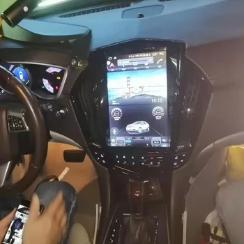 Pentru Cadillac SRX 2008+ Android 10.0 Tesla Radio Stil Vertical Mașină de Navigare GPS Unitatii Player Multimedia, Radio casetofon