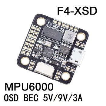 F4 XSD / F7-XSD F7 Zbor Controler de Bord 2-6S Built-in OSD 5V 9V BEC pentru Micro Mini 150MM 130MM FPV Racing Drone