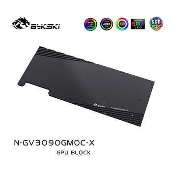 Bykski N-GV3090GMOC-X GPU Card Grafic VGA Block Pentru Gigabyte 3080 GAMING OC, PC-ul Apei de Răcire a Răcitorului de 5V 3PIN ARGB/12V 4PIN RGB