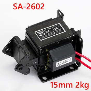 SA-2402 SA-2502 SA-2602 de Economisire a Energiei AC de Tracțiune Magnet Solenoid Electromagnet SA-2501 SA-2601