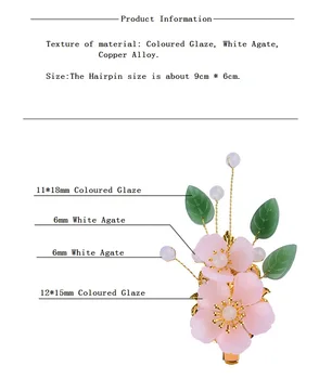 Vitalitatea Fata De Culoare Glazura Sintetice Flori, Agrafe De Par Vechi Dinastiei Tang Hanfu Accesorii Grațios De Păr Bijuterii
