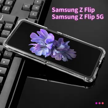 Strălucitoare repere Pentru Samsung Galaxy Z Flip 5G Clar Airbag Caz Subțire Coajă de Protecție husă Moale Accesorii Smartphone