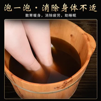 Medicina chineză sac baie de picioare geanta baie de picioare geanta baie de picioare ghimbir pelin medicina Chineză lavanda sac de îngrijire a Sănătății ajuta la somn