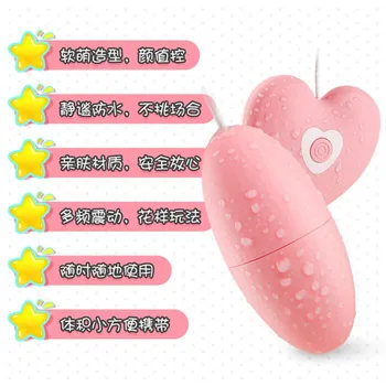 MizzZee Dragostea inimii mini distractiv sărituri ou de sex feminin masturbari aparat vibrator de masaj stick distractiv pentru adulți de sex produsele