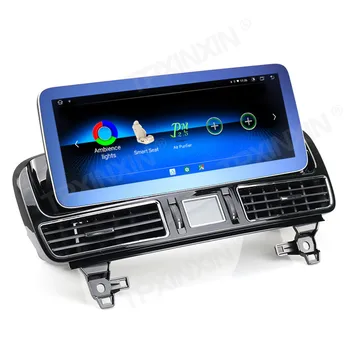 Pentru Mercedes-Benz GlE 12-19 Android GPS Auto, Navigatie Auto Stereo Multimedia Player Unitatii de Sprijin Ambianță Lumini Inteligente Scaun