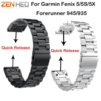 26 22 20mm Eliberare Rapidă Watchband Pentru Garmin Fenix 5/5/5S Plus 3/3 ORE Precursor 935/945 Inteligente Curele de Ceas din oțel Inoxidabil