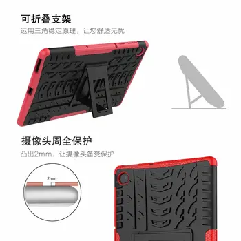 Caz Pentru Lenovo Tab M10 FHD Plus TB-X606F TB-X606X 10.3