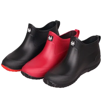 Cizme de ploaie Femei Scurte de Vara Barbati Top Scăzut Cizme de Cauciuc Încălțăminte de Acoperire Anti-alunecare de Cauciuc Pantofi Pantofi Impermeabil în aer liber pentru Adulți 35-44