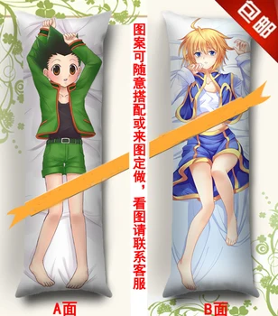 FPM Hunter x Hunter personaje anime Hisoka & Kurapika & GON FREECSS & Kulolo pernă acoperă HxH corpului față de Pernă Dakimakura