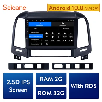 Seicane 2din Android 10.0 9 Inch Mașină player Multimedia Navi GPS Pentru HYUNDAI SANTA FE 2005 2006 2007 2008 2009 2010 2011 2012