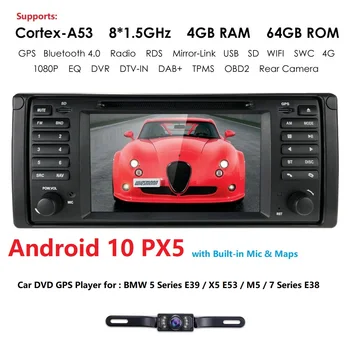1Din 4G+64G Android 10 PX5 Multifuncțional audio stereo Auto navigatie Pentru BMW Seria 5 E39/X5 E53/M5/Seria 7 E38 Cu 4G DAB+