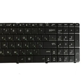 Rusă tastatura pentru ASUS K75 K75D K75DE K75A RU tastatura laptop