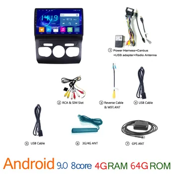 4G+64G Auto Multimedia Player pentru Citroen C4 C4L DS4 2010 2018 Android 9.0 8Core autoradio radio coche auto stereo, GPS navigator