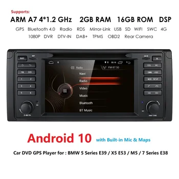 DSP Android 10 1din GPS Auto Radio DVD pentru BMW E38 E39 5 7 X5 E53 Audio Stereo de Navigare 4G WIFI USB Capul Unitate Multimedia Player