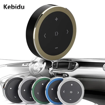 Kebidu Masina Control de la Distanță Bluetooth pentru iOS / Android Telefon Media Butonul Start Siri Motocicleta Volan Muzică a Juca cele mai Noi
