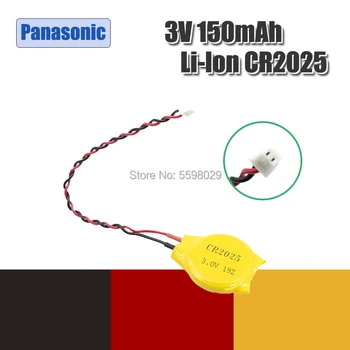 3PCS/LOT Panasonic CR2025 2025 Baterie Buton cu Fir și Conectați CMOS 3V Bateria de BIOS