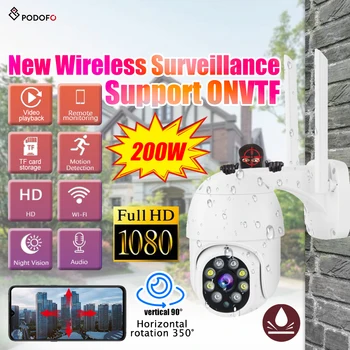 Podofo Noi supraveghere wireless de zi și de noapte plin de culoare WiFi 2MP HD 1080Pinfrared CMOS camera de securitate IP aparat de fotografiat suport ONVIF