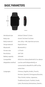 HW12 ceas inteligent Bluetooth smartwatch Femei ceasuri Barbati Ceasuri reloj pentru IOS Android PK IWO 8 FK88 amazfit gts x6 w26 w46 w34