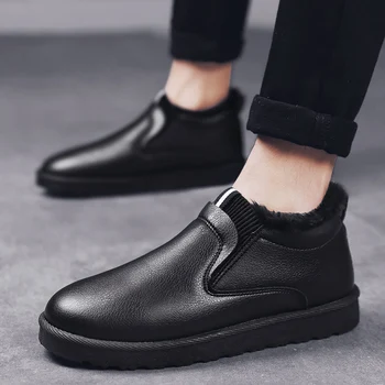 Bărbați Adidași de Moda Exterioare Scăzute Barbati Pantofi Casual Ține de cald Rece de protecție pantofi de Bumbac rezistent Non-alunecare de zăpadă Iarna, pantofi