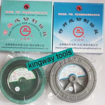 Guangming Molibden, Sârmă De 0.08mm0.1mm 0.12 0.13 0.14 0.15 0.16 0.18 0.2 0.22 0.25 mm, Sârmă de Molibden Pentru Tăiere cu Fir EDM Mașină